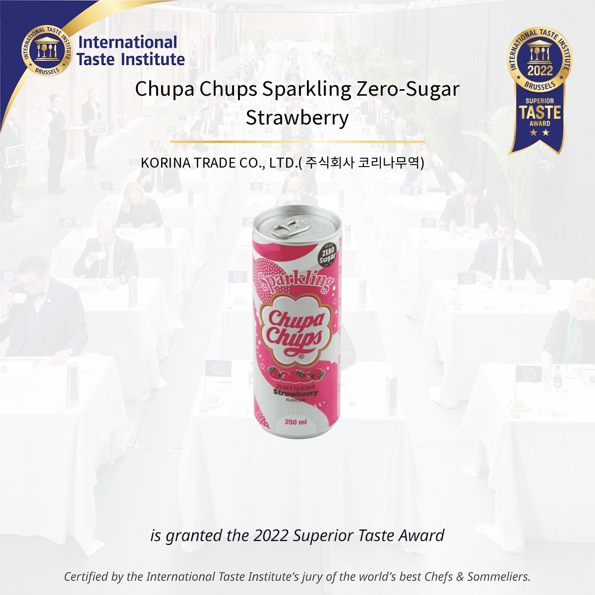 ITI - Chupa Chups Sparkling Zero-Sugar Strawberry TWO STAR_1